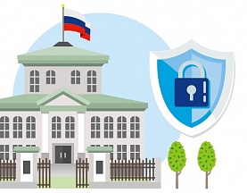 Вниманию избирателей