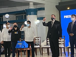 О сотрудничестве с Филиппинами в борьбе с пандемией COVID-19 О сотрудничестве с Филиппинами в борьбе с пандемией COVID-19