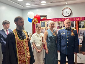 Встреча коллектива Посольства России на Филиппинах, посвященная 80-летию Победы в Великой Отечественной войне