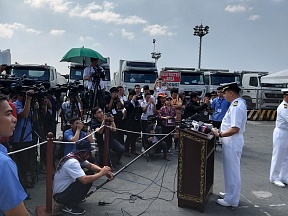 О заходе отряда кораблей ТОФ России в Республику Филиппины О заходе отряда кораблей ТОФ России в Республику Филиппины